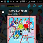 [워너원] 우리 <b>투비</b> 한시간마다 한칸씩내려감..