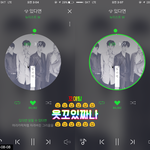[뉴이스트] 이렇게 큰 커뮤니티에도 <b>꼬랑</b>단이 잇꼬☺️