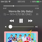 [워너원] 헐 녜리가 <b>쇼</b>콘때 인형들었다니