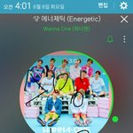 [워너원] 낼<b>브</b>1이앱하트총<b>공</b>