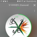 [EXO] 근데 아까보니 불판 글 만개 넘던데