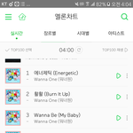 [EXO] ㅅㅂ이게뭐야..