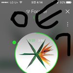 [EXO] 일어나서 스밍 <b>불판</b> 잘하자 7월음원상~