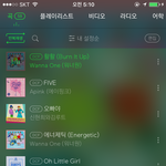 [제발드루와] 계곡에서 <b>물놀</b>이 하면서 들을건데