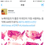 [<b>방탄소년단</b>] 방피디님 짹! ㅋㅋㅋㅋㅋㅋ