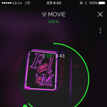 [BTOB] 내가 어제 5.빠.생각