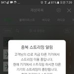 [EXO] 내친구 조카ㅋㅋㄱㅋㄷㅋㅋ