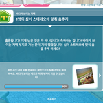 [드루와] 심하는 얘들아 이거어케함????