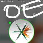 [EXO] 급식들 벌써 개학<b>이얌</b>? ㅎㅇㅌ