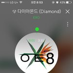 [EXO] 엑톡년들아 <b>더위</b>조심해라