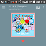 [워너원] 다니엘....센터...