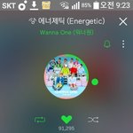 [워너원] 타팬인데 <b>탑시드</b> 알려줄 수 있어?