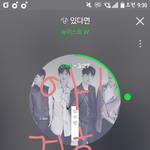 [뉴이스트] ㅅㄷ 난 애들이랑결혼할<b>여자</b>부럽다..