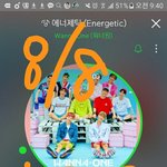 [워너원] 왜지성이파트언급은 하나도없는거야ㅠㅠ