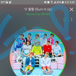 [워너원] <b>자자</b> 가자가자~! (스밍ㅇ