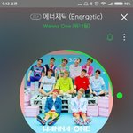 [워너원] 스밍질문ㅠ