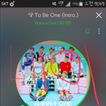 [워너원] 지금 <b>센터</b> 강다니엘 아니라서 말나오는데