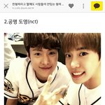 [NCT] 의형젴ㅋㅋㅋㅋㅋㅋㅋㅋ