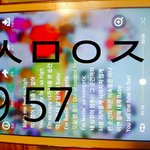 [워너원] ㅅㅂ미쳤어?<b>환멸</b>;