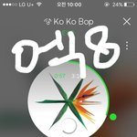 [EXO] ㅂㅁㄱ위에 ㅂㅁㄱ좀 <b>달지</b>마라 뭐하냐ㅋㅋ