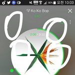 [EXO] 100원도없냐__