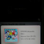 [워너원] 쁘앱 <b>채팅</b>보는데ㅅㅂ;;;