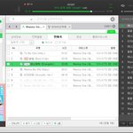 [워너원] 스밍질문 ㅠㅠ