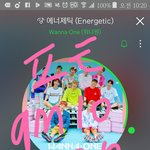 [워너원] 아침부터 무슨<b>힙합</b>이야 ....