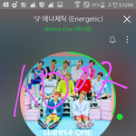 [워너원] 센터<b>문제</b> 말이야 ㅇㄱㄹ 아니니 다들 읽어줘 인증<b>o</b>