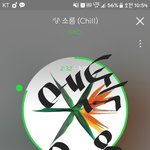 [EXO] 올해 또 대상싹쓸어버리자