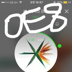 [EXO] <b>불판</b>가고 코코밥챌린지나하자 졸잼임