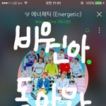 [워너원] 투<b>비원</b> 11위다 살리자