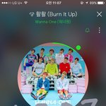 [워너원] 팬싸 앨범 몇장<b>응모</b>할거야?