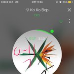 [EXO] 야 우리 늑미 라인 <b>타자</b>