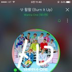 [워너원] <b>포스터</b> 오프라인도 주냐????