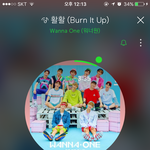 [워너원] 여기서 <b>포카교환</b> 가능?