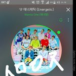 [워너원] 앨범 <b>배송</b>중이라는데