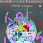 [워너원] 앨범왓댱 ㄲ아ㅏ애매랴