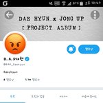 [BAP] <b>대현</b>이 프로필