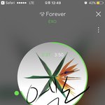 [EXO] 우리 <b>예판</b> 며칠했냐