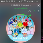[워너원] 지금은 <b>불판</b>공지집중하쟈