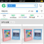 [워너원] 와 누가 여기서 앨범<b>사냐</b>