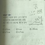 풀어<b>주새요</b>........수학....