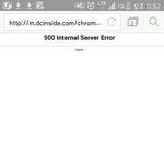 이거 혹시 해킹 당한건가요?