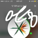 [EXO] 대리스밍 맡겨본사람있음? 나 <b>여행</b>때문에