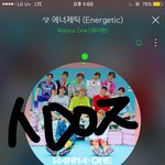 [워너원] 이번응원봉 <b>임시</b>라명