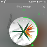 [EXO] 늦덕인데요... 지금 엑소 대상