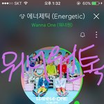 [워너원] 너블들아 지켜<b>내자</b>