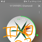 [EXO] 스밍 <b>횟수</b> 몇시간에 한번씩 오르냐?