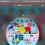 [워너원] 스밍 <b>이케</b>하는건가요? 도와주세여